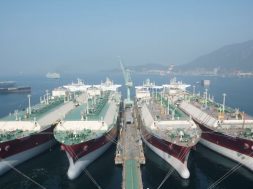 Samsung Heavy Industries