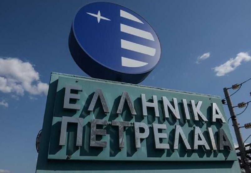 ΕΛΠΕ: Στις 24 Μαΐου η Γ.Σ. για διάθεση κερδών και διανομή μερίσματος
