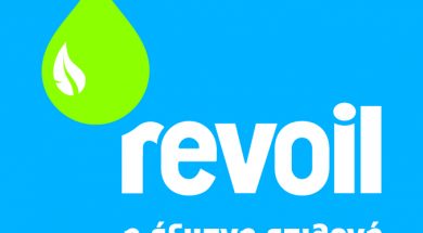 revoil_logo_new