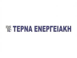 terna_en_33