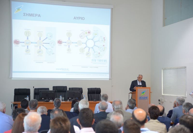 ΔΕΔΔΗΕ: Οι Διαχειριστές Διανομής πρωταγωνιστές στην Καθαρή Ενέργεια της Ε.Ε.