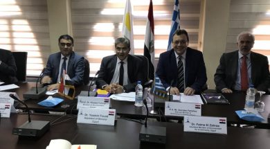 Τριμερής 29052017