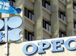 οπεκ