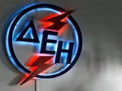 ΔΕΗ2