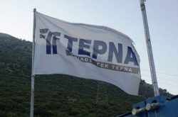 γεκ τερνα