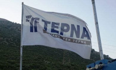 γεκ τερνα