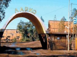 748c0a33e1bb4cc75f70cb385a1325f4_XL