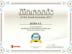 Diamonds of the Greek Economy 2017 – DESFA