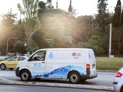 LG – Ithaca Van Photo (3)
