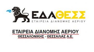 eda_thess