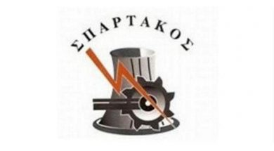 spartakos_32
