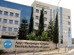 αηκ