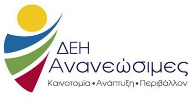 DFD942B56D3CF2B72DFA19EC4F212E45