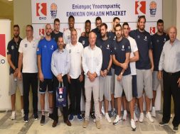 EKO_ National Basketball Team_1