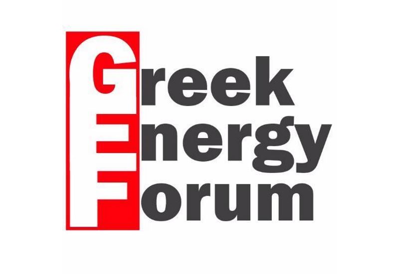 Νέος Πρόεδρος στο Greek Energy Forum ο Δρ. ‘Αγγελος Γκανούτας- Λεβέντης