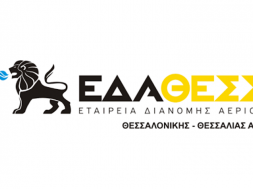 αρχείο λήψης
