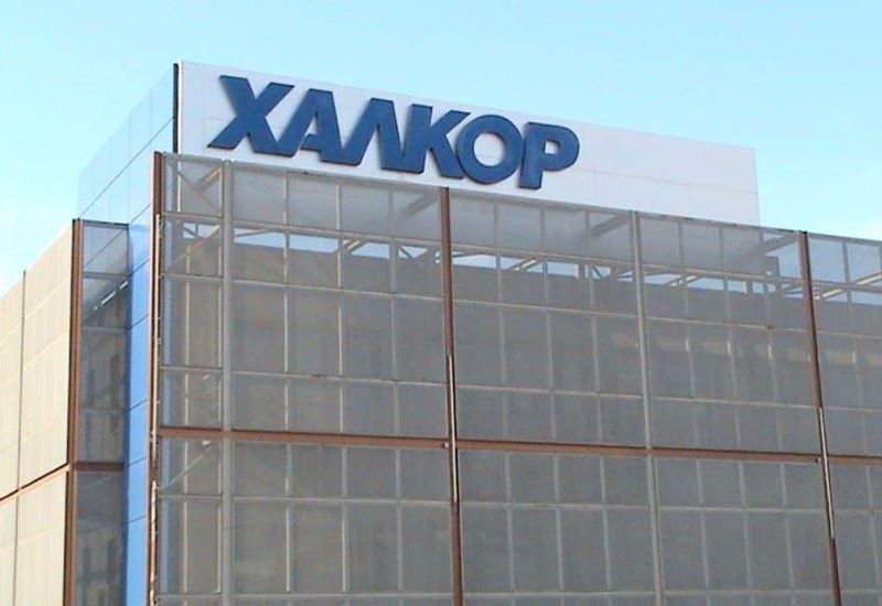 Νέα πιστοποίηση της ΧΑΛΚΟΡ A.E. για το Σύστημα Διαχείρισης Ενέργειας