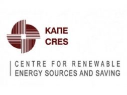 kape-euxeinos-pontos-130996-696×389