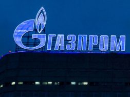 газпром1