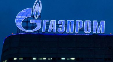 газпром1