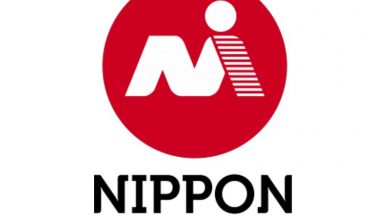 Logo-Nippon-225×300