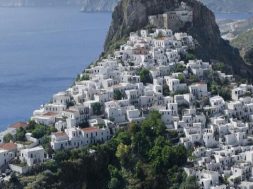 skyros