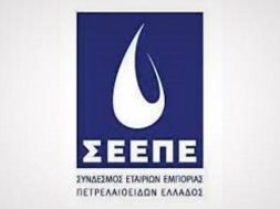 αρχείο λήψης