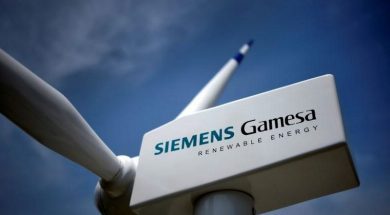 αρχείο λήψης