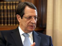 ANASTASIADIS-770×470