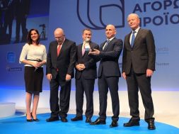 Sunlight_Growth Awards_img2