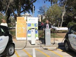 ΦΩΤΟΓΡΑΦΙΑ Νο1