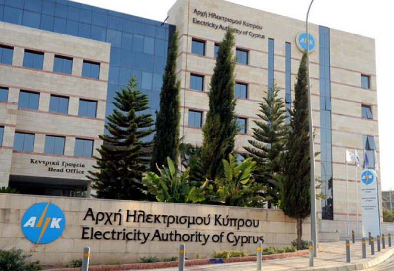 Nέος Γενικός Διευθυντής στην ΑΗΚ