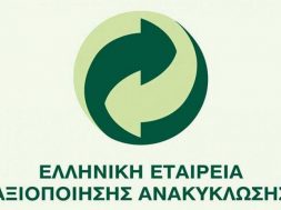 eeaa_7