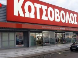 kotsovolos-735×400