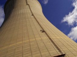 perry-nuclear-power-plant-8d39049a89d157e4