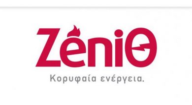 zeniu1