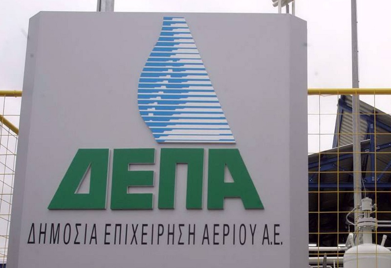 ΔΕΠΑ: Πρώτος προμηθευτής φα στην Βουλγαρία μετά την Gazprom