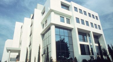omilos mytilinaios