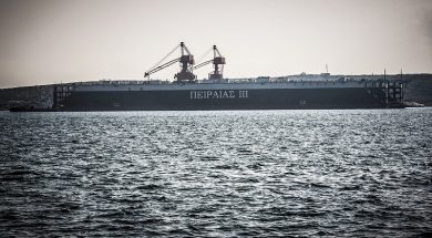 Ç ÍÅÁ ÐËÙÔÇ ÄÅÎÁÌÅÍÇ ÔÏÕ ÏËÐ “ÐÅÉÑÁÉÁÓ ÉÉÉ”(EUROKINISSI/ÊÁÔÅÑÉÍÁ ÍÏÌÉÊÏÕ)