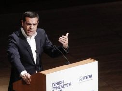 tsipras sev