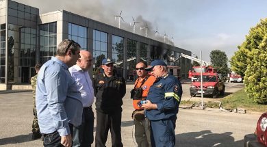 ΜΕΤΙΟΣ SUNLIGHT