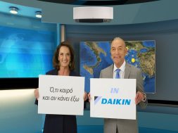 DAIKIN_Gia Kataxorisi0