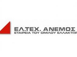 eltex