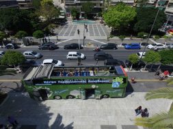 ΤΟ ΚΙΝΗΤΟ ΚΕΝΤΡΟ ΠΕΡΙΒΑΛΛΟΝΤΙΚΗΣ ΕΚΠΑΙΔΕΥΣΗΣ ΚΑΙ ΑΝΑΚΥΚΛΩΣΗΣ ΣΤΗΝ ΠΛΑΤΕΙΑ ΚΥΠΡΟΥ ΤΟΥ ΔΗΜΟΥ ΚΑΛΛΙΘΕΑΣ