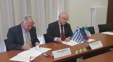 Υπογραφή συμφωνίας
