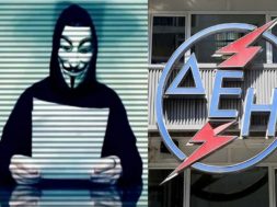 anonymous dei