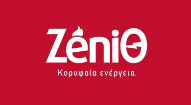 A3_STICKER_Synergates_NEW