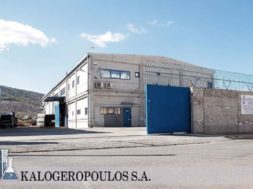 KALOGEROPOULOS_CHIMIKA_AE_c7c8aa81ceae4e97a8053b08be43a34a