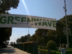 greenwave (1)
