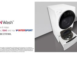 LG_Twin_Wash_Bundle_Intersport